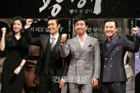イ・ビョンホン主演　映画『光海、王になった男』製作発表会（15）