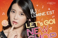 EMIミュージック・ジャパンは16日、ルミネエスト新宿とK-POP歌手IU（アイユー）のコラボレーション企画「IU×LUMINE EST LET’S GO NEWSHOPキャンペーン」を20日から開始すると発表した。写真は10m×10mの「IU×LUMINE EST コラボビッグシート」 画像