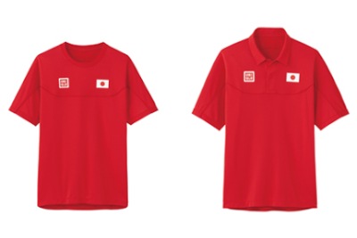 ユニクロが18日から限定販売するプロテニスプレーヤーの錦織圭、国枝慎吾両選手のためのテニスウェアの新バージョン「JAPAN MODEL」。