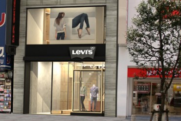  国内最大級のリーバイスストアが新宿にオープン、日本初のカスタムメイドサービスも