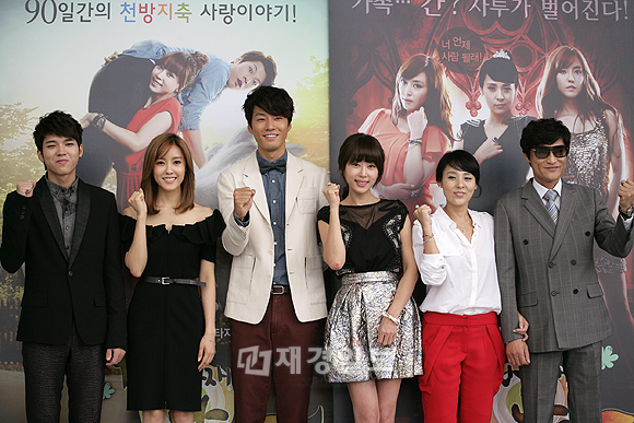 新ドラマ『1000人目の男』製作発表会（26）