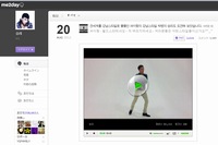 BIGBANGのスンリ（V.I）が、このところ米国でも注目を集めている韓国の人気歌手PSYの「江南スタイル」に挑戦した。写真はスンリのme2day。