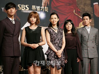 韓国SBS 新ドラマ『五本の指』制作発表会(29) 韓国SBS 新ドラマ『五本の指』制作発表会(29)