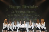 AFTERSCHOOL（アフタースクール）が19日、日本でのデビュー1周年を記念した日本初のファンミーティングを都内で開催した。