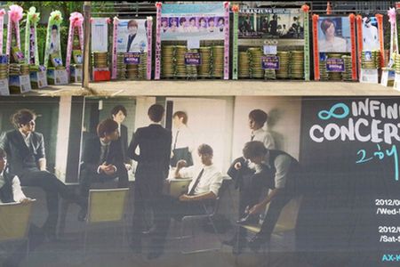 アイドルグループINFINITE（インフィニット）が、ホルト児童福祉会に愛の米花輪3トンを寄付した。今年に入って3回目となる。写真=ドリーミー