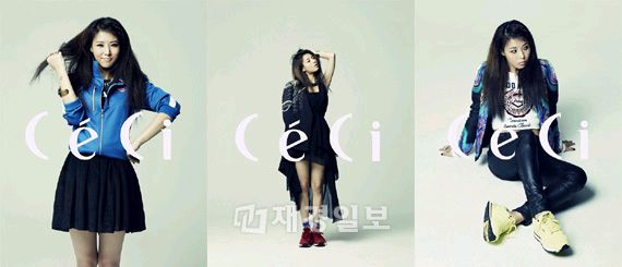 Wonder Girls（ワンダーガールズ）のユビンが、爽やかで元気ハツラツなグラビアを公開した。写真=CeCi