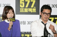 映画『577プロジェクト』試写会開催－30日に韓国で封切り コン・ヒョジン、ハ・ジョンウ（11）