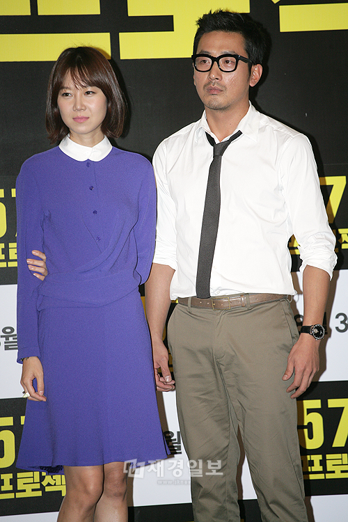 映画『577プロジェクト』試写会開催－30日に韓国で封切り（5） コン・ヒョジン、ハ・ジョンウ