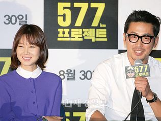 映画『577プロジェクト』試写会開催－30日に韓国で封切り コン・ヒョジン、ハ・ジョンウ（9）
