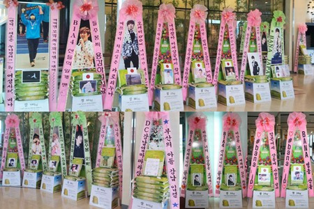 ドリーミーは、「ミュージカル『兄弟は勇敢だった』に寄せられたファンからの応援米700kgは、B1A4所属事務所の意向により、子供たちとお年寄りに寄付した」と明かした。写真 =ドリーミー
