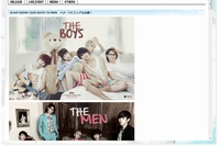 B1A4が2ndシングル「おやすみ good night -Japanese ver.-」のリリースを記念して9月に東京・大阪で開催するショーケースのイメージビジュアルが公開された。写真はオフィシャルWebサイトのスクリーンショット。