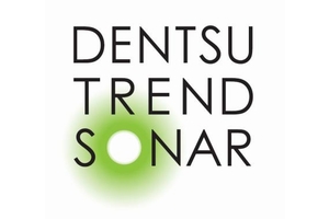 「電通トレンドソナー」のロゴマーク（画像：電通）