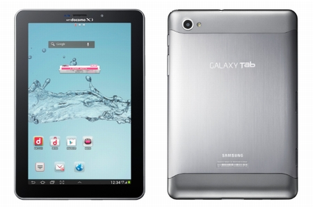 「GALAXY Tab 7.7 Plus SC-01E」(画像:NTTドコモ) 「GALAXY Tab 7.7 Plus SC-01E」(画像:NTTドコモ)
