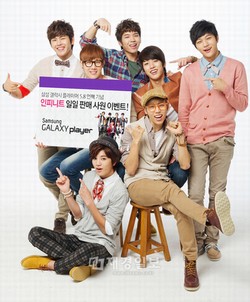 サムスン電子は、中高生のための教育用スマート機器ギャラクシープレーヤー5.8公開記念行事として、9月11日にサムスンギャラクシープレーヤーモデルであるINFINITEの“一日販売員イベント”を行う。