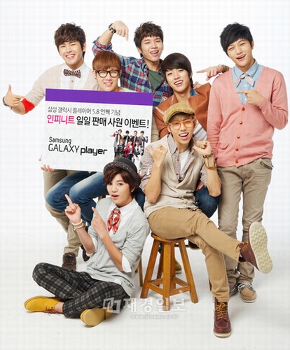 サムスン電子は、中高生のための教育用スマート機器ギャラクシープレーヤー5.8公開記念行事として、9月11日にサムスンギャラクシープレーヤーモデルであるINFINITEの“一日販売員イベント”を行う。