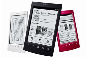 電子書籍端末「Reader」の新機種『PRS-T2』（画像：ソニー）