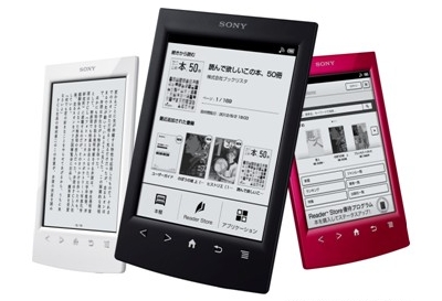 電子書籍端末「Reader」の新機種『PRS-T2』（画像：ソニー）