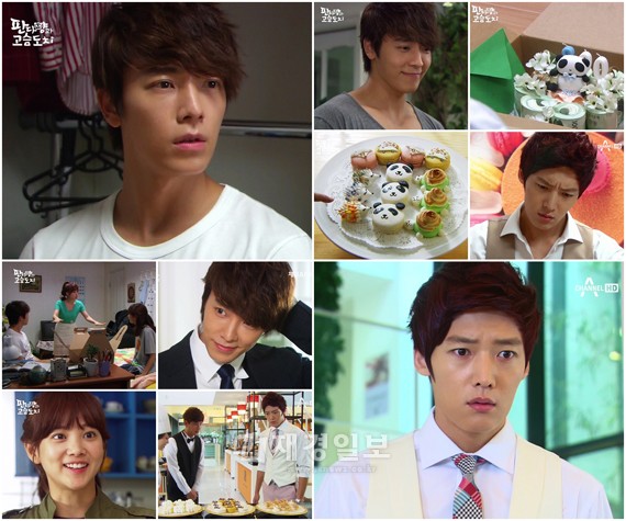 ドラマ『パンダさんとハリネズミ』では、ライバルであるSUPER JUNIORドンヘとチェ・ジニョクの関係が明らかになり新たな局面を迎えた。