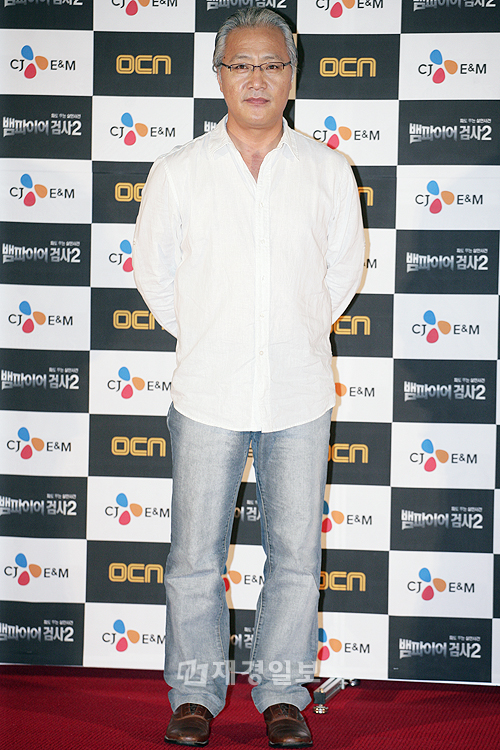 ドラマ『バンパイア検事2』の制作発表会、吉高由里子らが出席(24) イ・ギョニョン