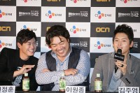 ドラマ『バンパイア検事2』の制作発表会、吉高由里子らが出席 キム・ジュヨン、ヨン・ジョンフン、イ・ウォンジョン（15）