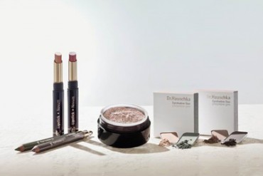 Dr.ハウシュカから、スキンケアしながらトレンドメイクが楽しめる秋冬コレクションが限定発売