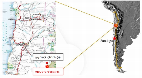 フロンテラ地域位置図（画像：JX日鉱日石金属）