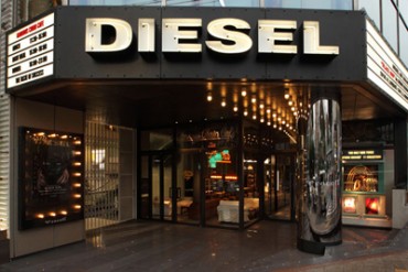 DIESELと55DSLがFNOに参加！限定カラーデニムやオリジナルドリンクで特別な夜を盛り上げる 
