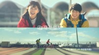 サイクリングにぴったりの季節－秋の始まりを迎え、オンライン上で連日MissA（ミスエイ）スジとキム・スヒョンの、ほのかな恋を思わせる“サイクリング・デート”が話題だ。写真＝XTM「STAR N' the CITY」放送キャプチャー
