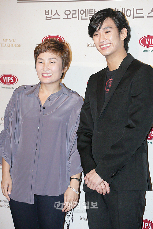 キム・スヒョン、ステーキハウスでトークショー:ファンと楽しい交流(12) パク・ギョンリム、キム・スヒョン