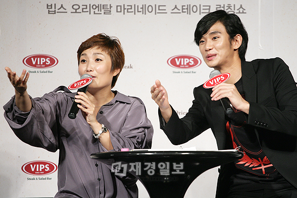 キム・スヒョン、ステーキハウスでトークショー：ファンと楽しい交流（1） キム・スヒョン、パク・ギョンリム