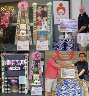 MBLAQが東京コンサートに続き、横浜コンサートでも米花輪を寄付した。写真=ドリーミー MBLAQが東京コンサートに続き、横浜コンサートでも米花輪を寄付した。写真=ドリーミー