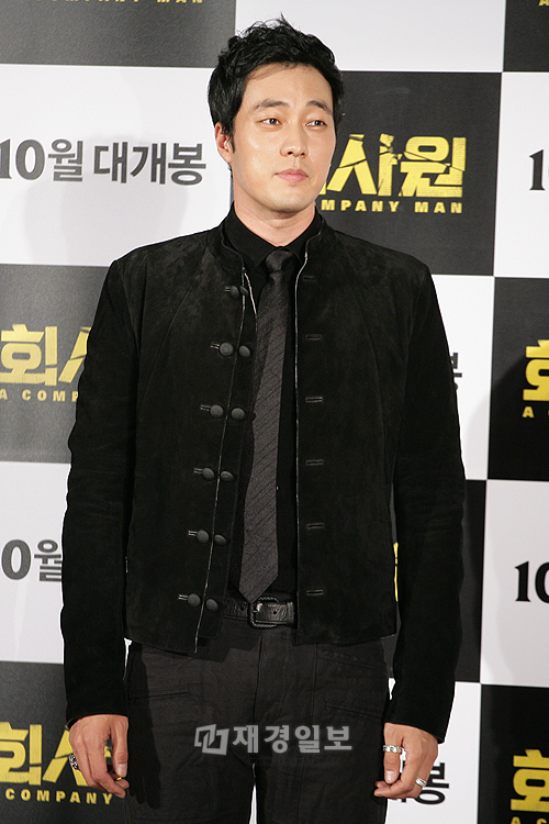 映画『会社員』の制作発表会、ソ・ジソプら出演者が出席(45) ソ・ジソプ