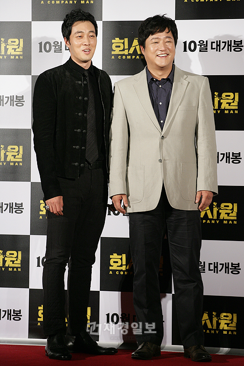 映画『会社員』の制作発表会、ソ・ジソプら出演者が出席（25） ソ・ジソプ、クァク・ドウォン