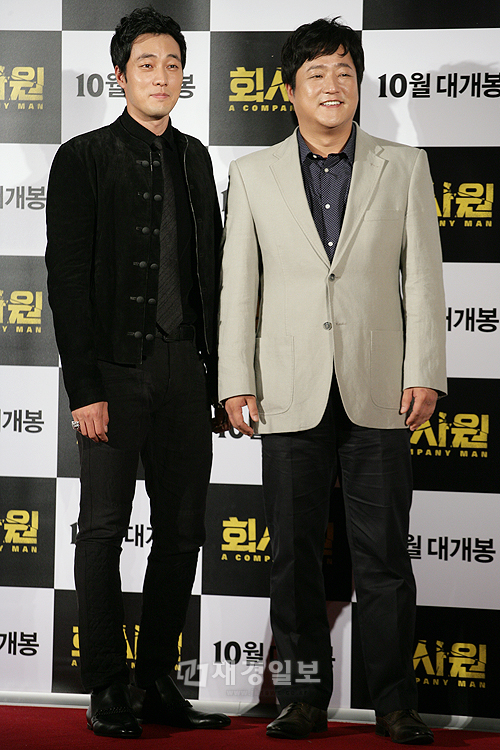 映画『会社員』の制作発表会、ソ・ジソプら出演者が出席（23） ソ・ジソプ、クァク・ドウォン