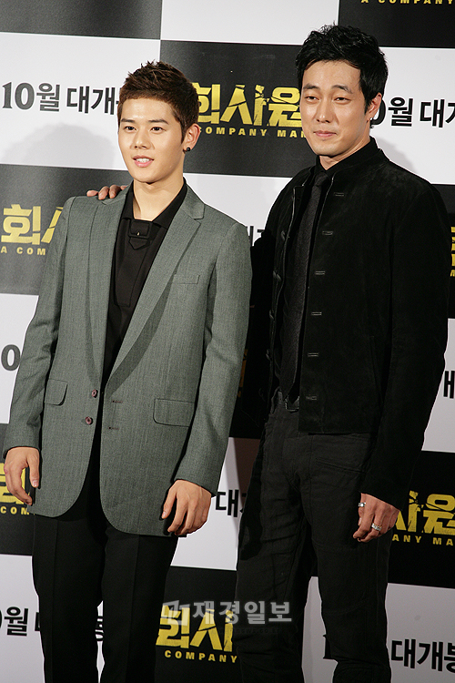 映画『会社員』の制作発表会、ソ・ジソプら出演者が出席(11) キム・ドンジュン(ZE:A)、ソ・ジソプ