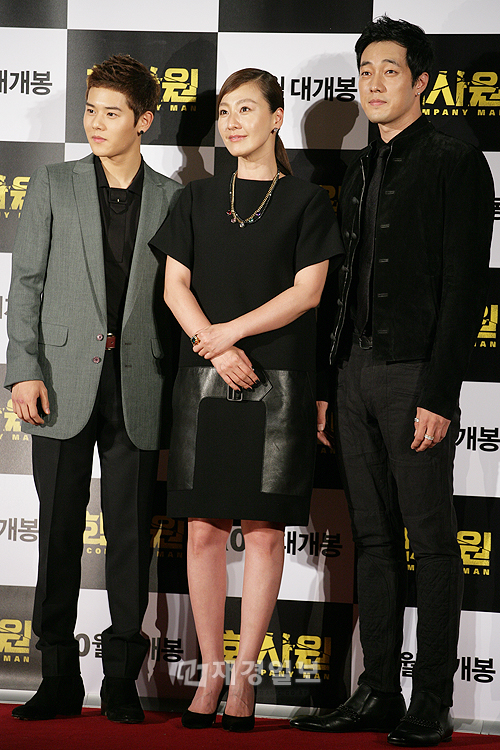 映画『会社員』の制作発表会、ソ・ジソプら出演者が出席（7） キム・ドンジュン（ZE:A）、イ・ミヨン、ソ・ジソプ