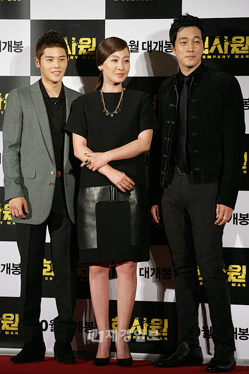 映画『会社員』の制作発表会、ソ・ジソプら出演者が出席(6) キム・ドンジュン(ZE:A)、イ・ミヨン、ソ・ジソプ