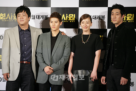 映画『会社員』の制作発表会、ソ・ジソプら出演者が出席（4） クァク・ドウォン、キム・ドンジュン（ZE:A）、イ・ミヨン、ソ・ジソプ