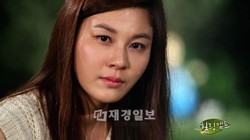 女優キム・ハヌルがトーク番組『ヒーリングキャンプ』の収録で、かねてより噂になっていた“芸能界いじめ説”について語った。
