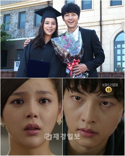 ソン・ジュンギ&パク・シヨンの幸せだった頃の姿が描かれ、視聴者を切なくさせた。写真=アイエイチキュー ソン・ジュンギ&パク・シヨンの幸せだった頃の姿が描かれ、視聴者を切なくさせた。写真=アイエイチキュー