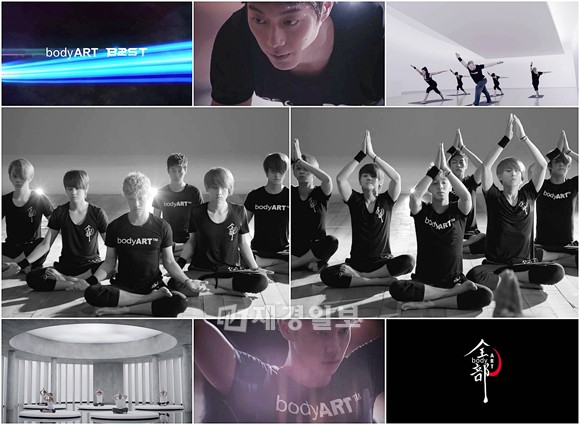 14日に公開されたBEAST（ビースト）の「ボディーアート」ティーザー映像が話題となっている。