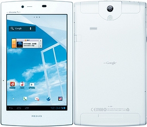 「ドコモ タブレット MEDIAS TAB UL N－08D」（画像：NTTドコモ）