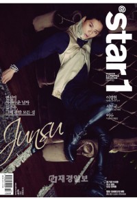 JYJキム・ジュンスが、改めてその人気を立証した。写真=『アットスタイル』 10月号 JYJキム・ジュンスが、改めてその人気を立証した。写真=『アットスタイル』 10月号