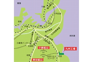 位置図（画像：三菱マテリアル）