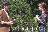 韓国MBC『私たち結婚しました―シーズン４』出演の女優オ・ヨンソが、仮想の夫であるMBLAQ(エムブラック)イ・ジュンの宿舎を訪問した。