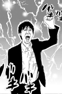 「漫画カメラ」は人物、風景が漫画風になる面白カメラです。細かい設定は必要なく、フレームを設定し写真を撮るだけで少年誌のような漫画風の写真になります。