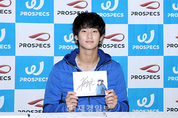 キム・スヒョン、サイン会に登場(7) キム・スヒョン