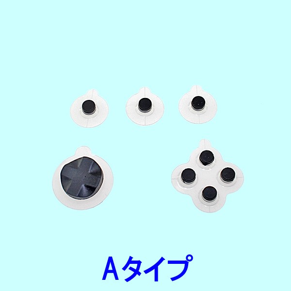 iPhoneやスマートフォン、タブレットなどの静電圧容量式液晶モニター採用機器向けの着脱式ゲームボタン「DNSB-23813」