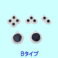 iPhoneやスマートフォン、タブレットなどの静電圧容量式液晶モニター採用機器向けの着脱式ゲームボタン「DNSB-23813」 iPhoneやスマートフォン、タブレットなどの静電圧容量式液晶モニター採用機器向けの着脱式ゲームボタン「DNSB-23813」