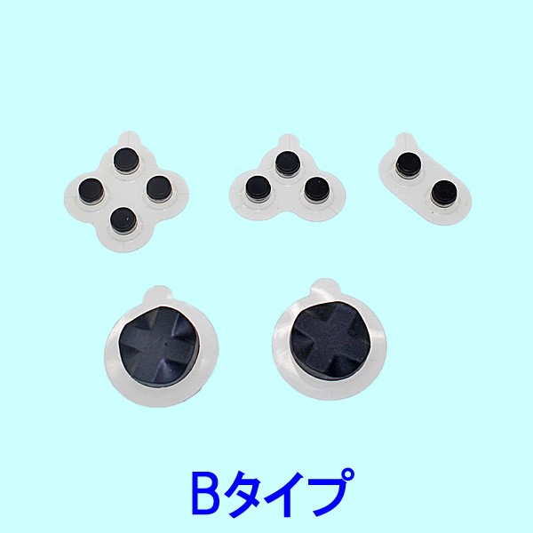 iPhoneやスマートフォン、タブレットなどの静電圧容量式液晶モニター採用機器向けの着脱式ゲームボタン「DNSB-23813」